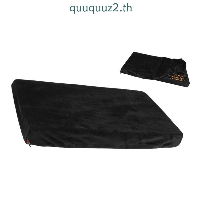 Quu Professional DJ Controller Cover Replacement สําหรับ DJ DDJ FLX4 เคสกันฝุ่น