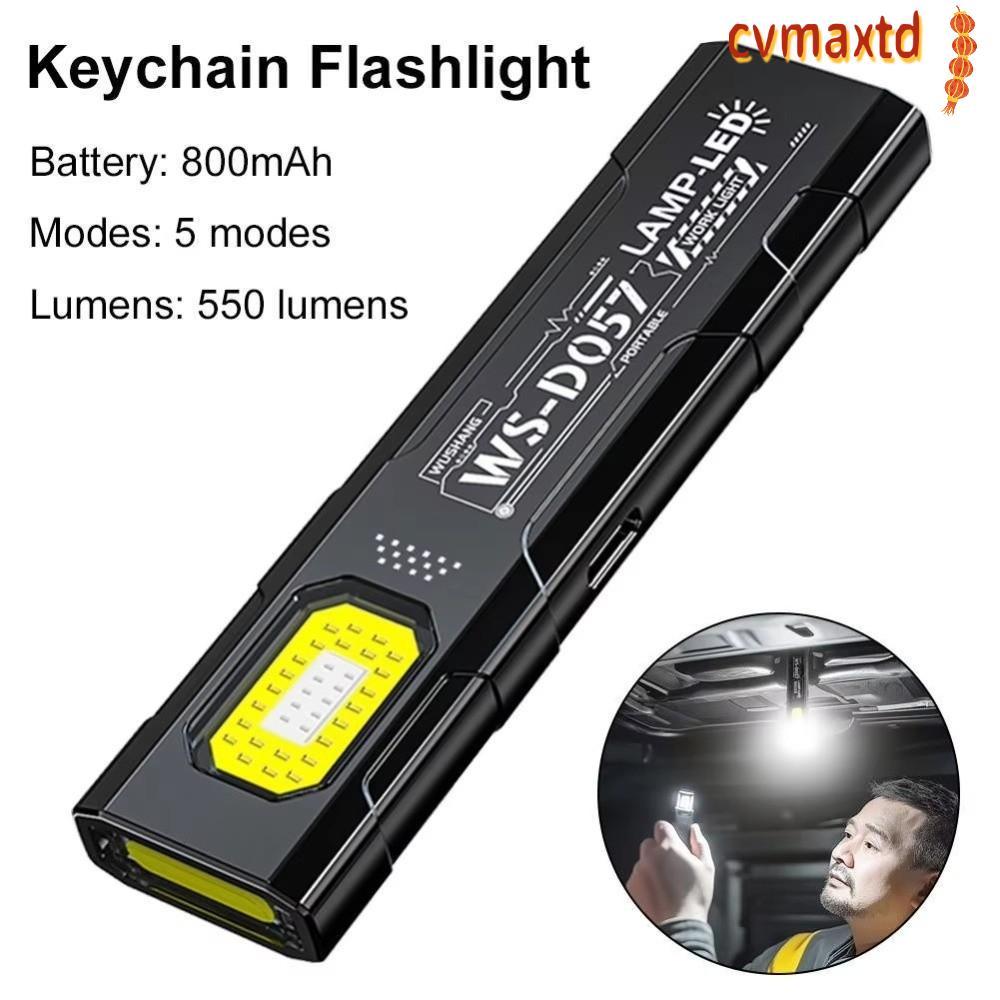 ICVMAX ไฟฉายพวงกุญแจ LED, ไฟไฟฉายขนาดเล็กด้านหลังแม่เหล็กแบบพกพา, ความสว่างสูง USB ชาร์จคู่แหล่งความสว่างไฟฉาย EDC