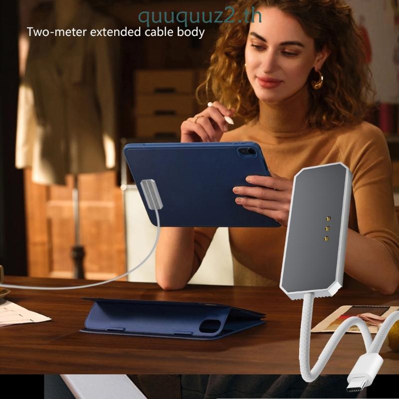 Quu แท่นชาร์จแม่เหล็กอัจฉริยะสําหรับ Pad Air 35W Fast Charge สายไนลอน
