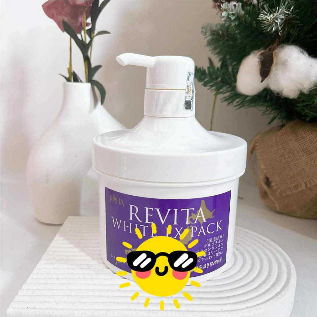 Revita White Ex Pack ครีมบํารุงผิวกาย