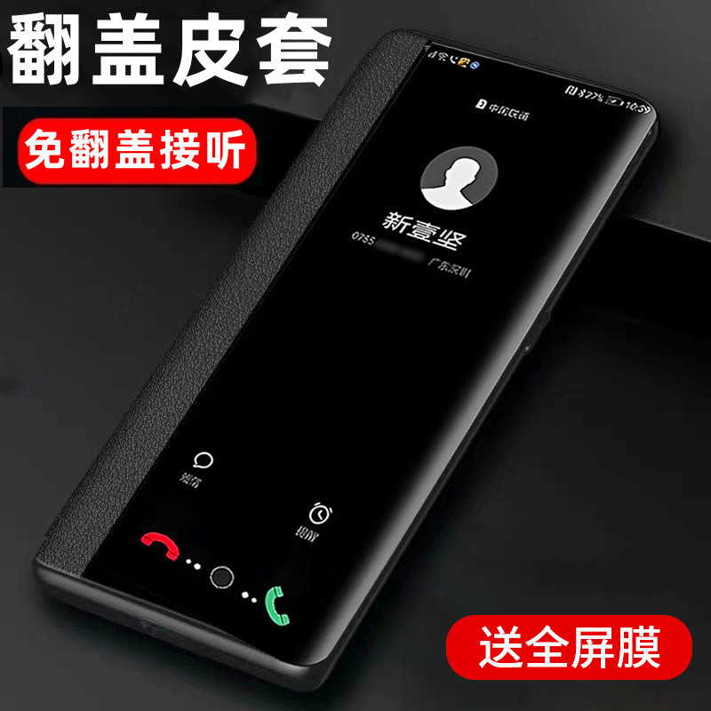 Oppo2pro เคสโทรศัพท์ A2pro กันกระแทก A2x เคสหนังป้องกัน oppo Flip opa2por รวมทุกอย่าง 5G สไตล์ใหม่ o
