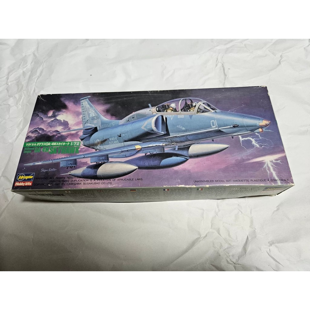 [สต๊อกพร้อม ติดต่อหากคุณมีคําถามใดๆ] Hasegawa 1/72 OA-4M Skyhawk Skyhawk