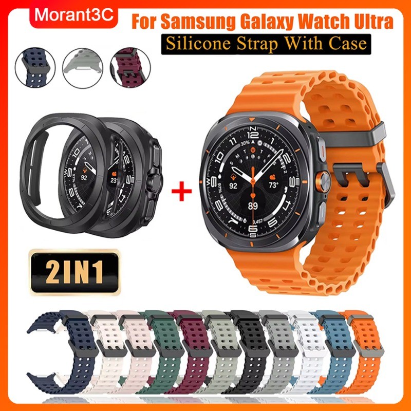 เคส + สายรัดสําหรับ Samsung Galaxy Watch Ultra(2025) 47 มม.กีฬาซิลิโคนสร้อยข้อมือ PC กรณีฝาครอบป้องกันสําหรับ Galaxy Watch Ultra(2024)