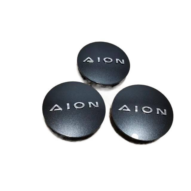 สำหรับ AION Y/Y plus/V/S ฝาครอบดุมล้อ ดีไซน์ดั้งเดิม