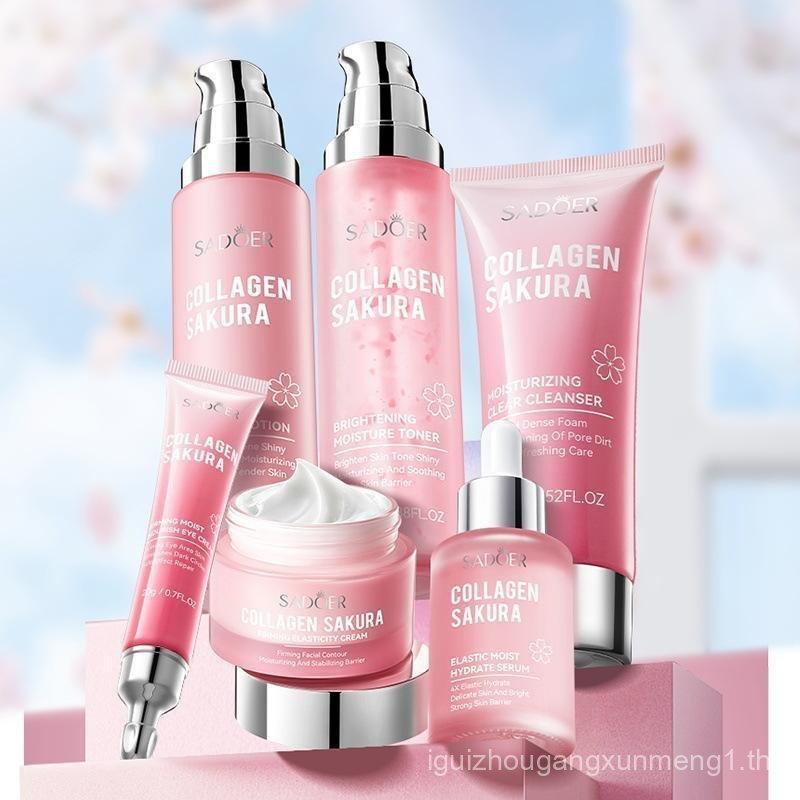 เซตผลิตภัณฑ์ดูแลผิว Cherry Blossom Collagen Moisturizing Deep Moisturizing • Shiny Bright • ผิวเรียบ