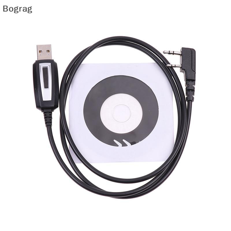 [Bogr] Baofeng สายการเขียนโปรแกรม USB พร้อมไดร์เวอร์ CD สําหรับ Baofeng UV-5R UV5R 888S วิทยุสองทางว