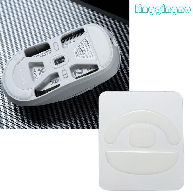 RR Esportstiger Mouse Skates Feet สําหรับ Pulsar X2 Mini White Mouse Glides Curve Edge