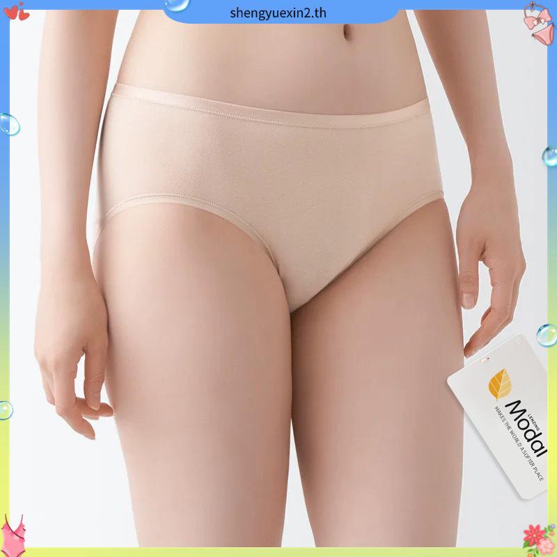 Wacoal Bikini Panty กางเกงในใส่สบายวาโก้ รูปแบบบิกินี่ แพ็ค 3 ชิ้น รุ่น WU1C34/WU1T34 สีเบจ (BC)