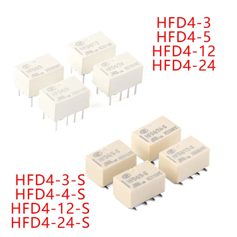 2 HFD4-3V 5V 12V 24V 8 Pin DIP รีเลย์ SR HFD4-3-S HFD4-4.5-S HFD4-5-S HFD4-24S S4 รีเลย์ SMD 2A