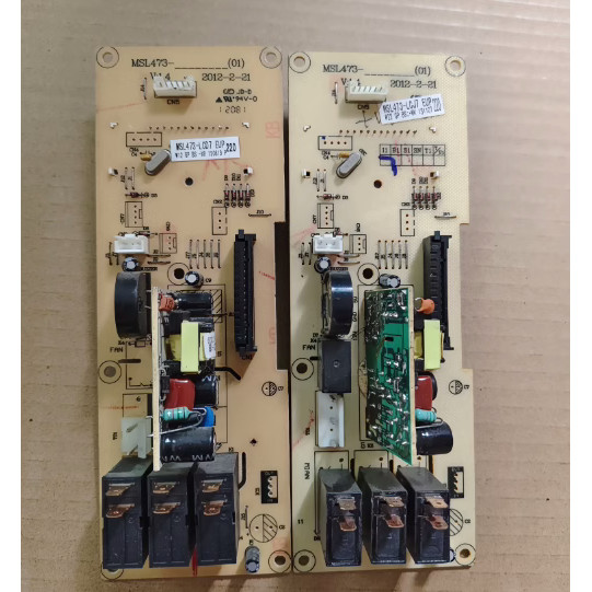 [คลังสินค้าพร้อม] เตาอบไมโครเวฟ Grans G70F20CN3L-C2 (B0) BO บอร์ดคอมพิวเตอร์ MSL473-LCD7 LCL7 เมนบอร