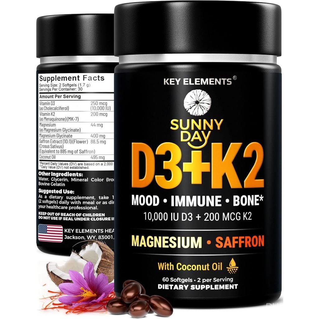 KEY ELEMENTS วิตามิน D3 K2 10,000 IU พร้อม Magnesium Glycinate 400mg & Saffron 88.5mg - Mood, Immune