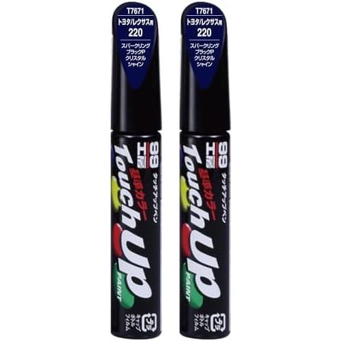 SOFT99 Toyota Lexus Sparkling Black Pearl Crystal Shine Touch-Up Paint Pen - 12ml Automotive Repair 