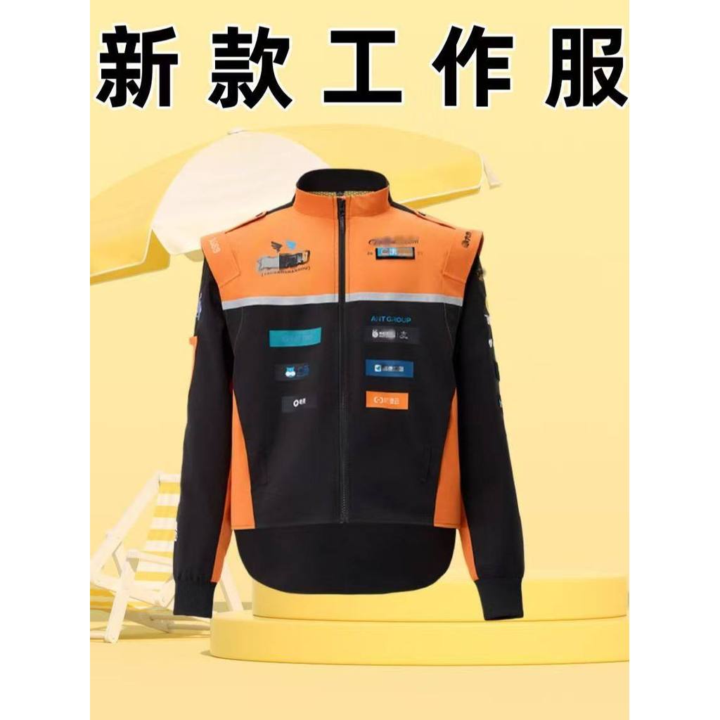 สไตล์ใหม่ซื้อแฟลช Takeaway Rider Rider Delivery Hungry Workwear Jacket Overalls Jacket Flash Buy Kni