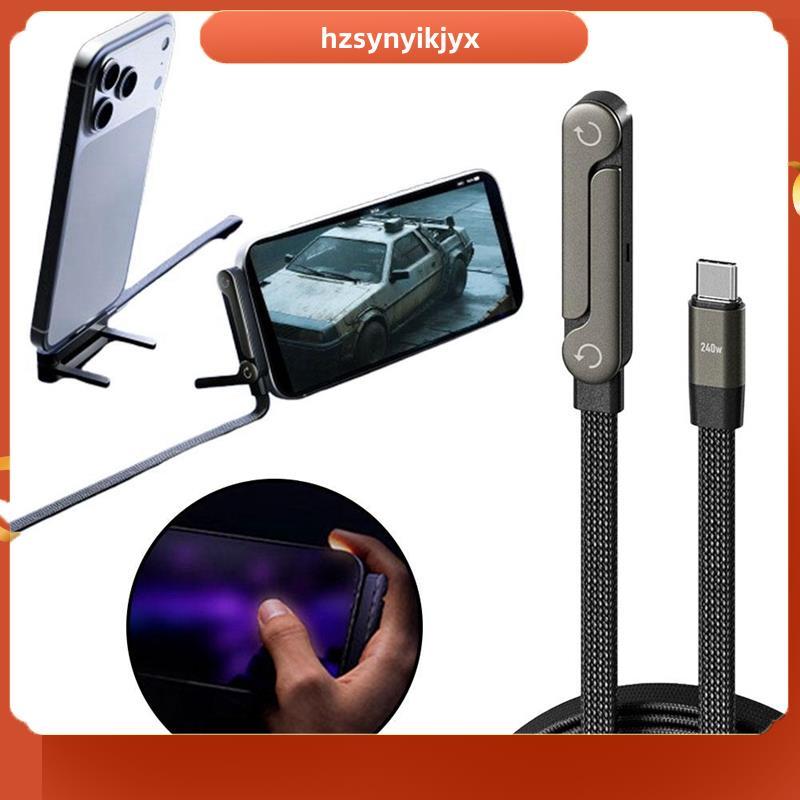 hzsynyikjyx240W Hide Holder Charger Cable with Stand 240W Charger Cable with Stand Fast Charging Fol
