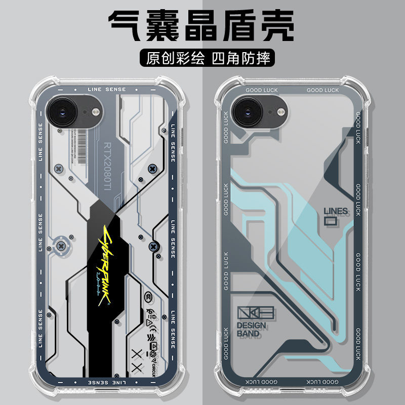 เหมาะสําหรับ Apple 17e เคสโทรศัพท์ iPhone16e เคสป้องกันใหม่ Apple air เคสใส 17 Apple 15plus ถุงลมนิร