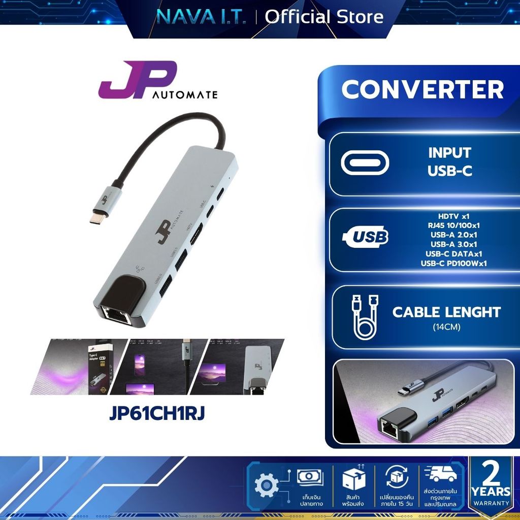 JP AUTOMATE Converter 6 in1 Type-C+HDMI 4K 30hz+USB3.0+USB2.0+PD100W.+USB-Cdata+RJ45 (100M) (JP61CH1