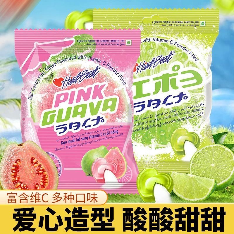 T ประเทศไทยนําเข้า Mango Girl Guava Salted Guava Sandwich Gummy Salted Lemon Fruit วิตามิน VC Candy