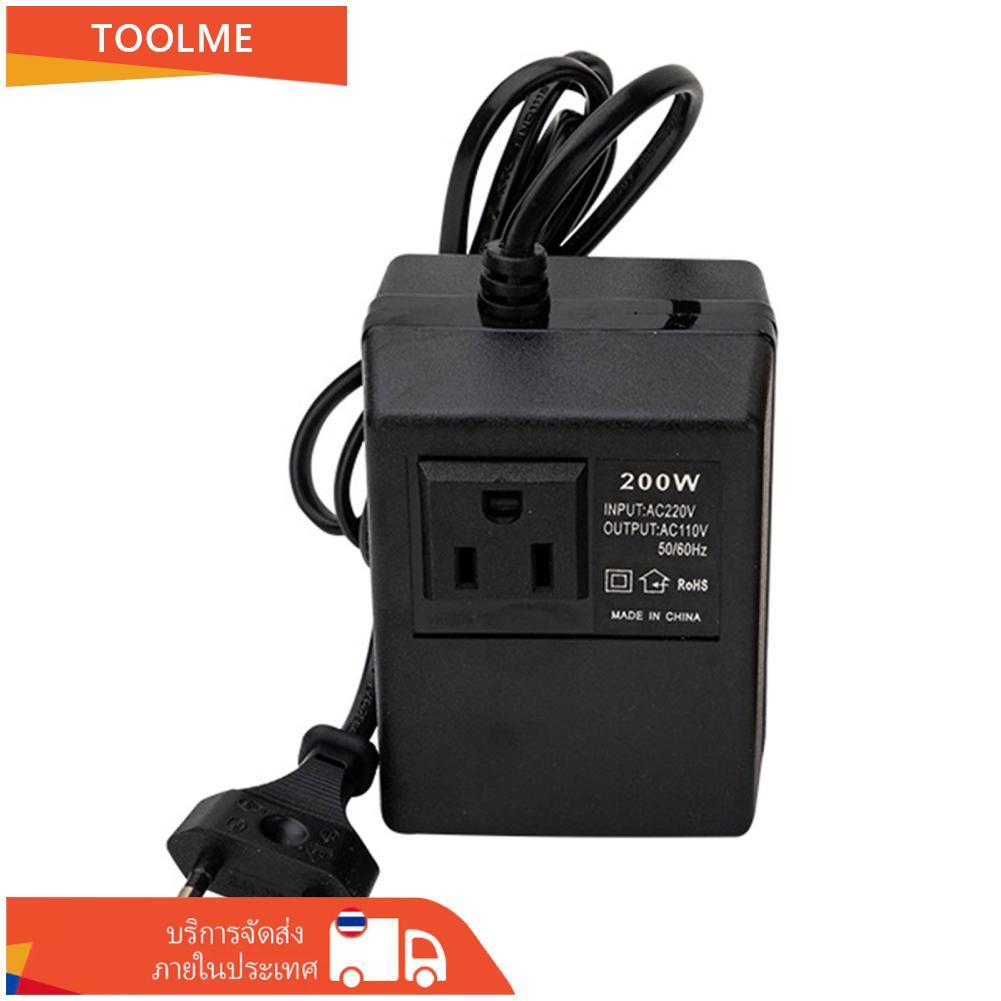 Toolme-TH 220V to 110V ตัวแปลงแรงดันไฟฟ้า 200W แบบพกพา Journey Travel Adapter หม้อแปลงไฟฟ้า EU Plug