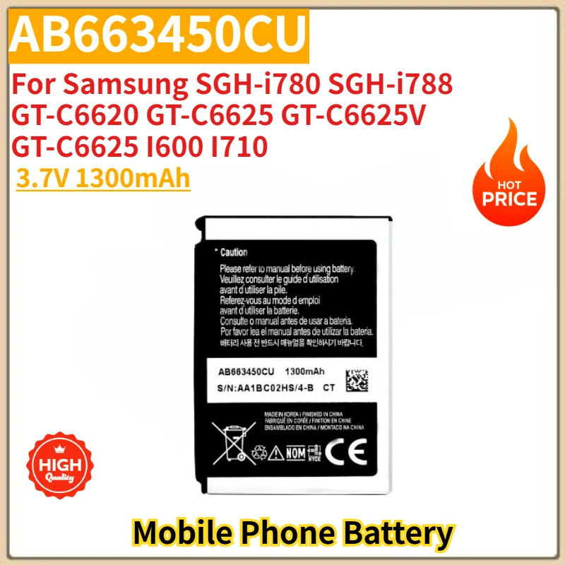คุณภาพสูง AB663450CU แบตเตอรี่โทรศัพท์มือถือ 3.7V 1300mAh สําหรับ Samsung SGH-i780/i788 GT-C6620/C66