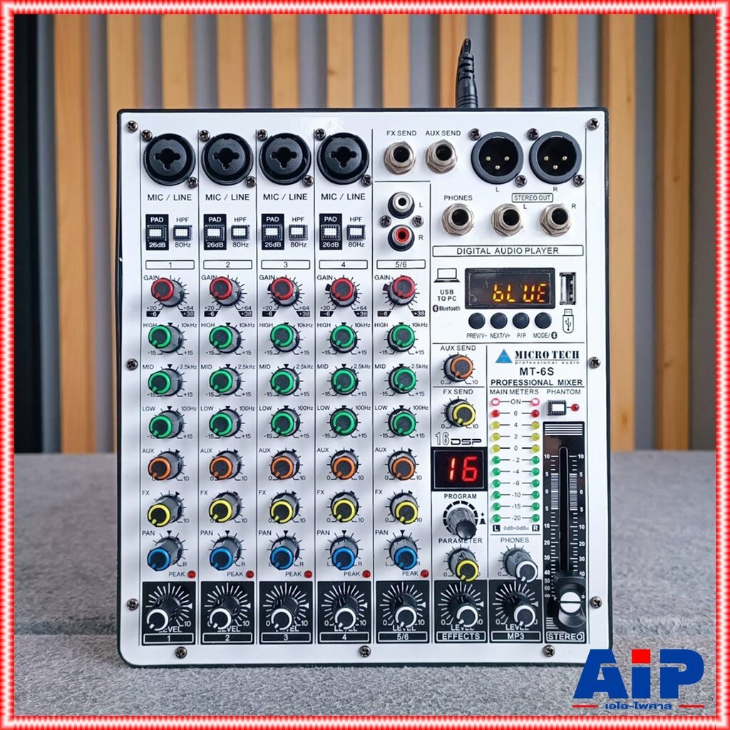 สินค้าเสียหายจากการขนส่ง MICROTECH MT-6S mixer (โครงยุบ+ปุ่มหมุนฝืดบางปุ่ม ใช้งานได้ปกติ) มิกเซอร์ 6