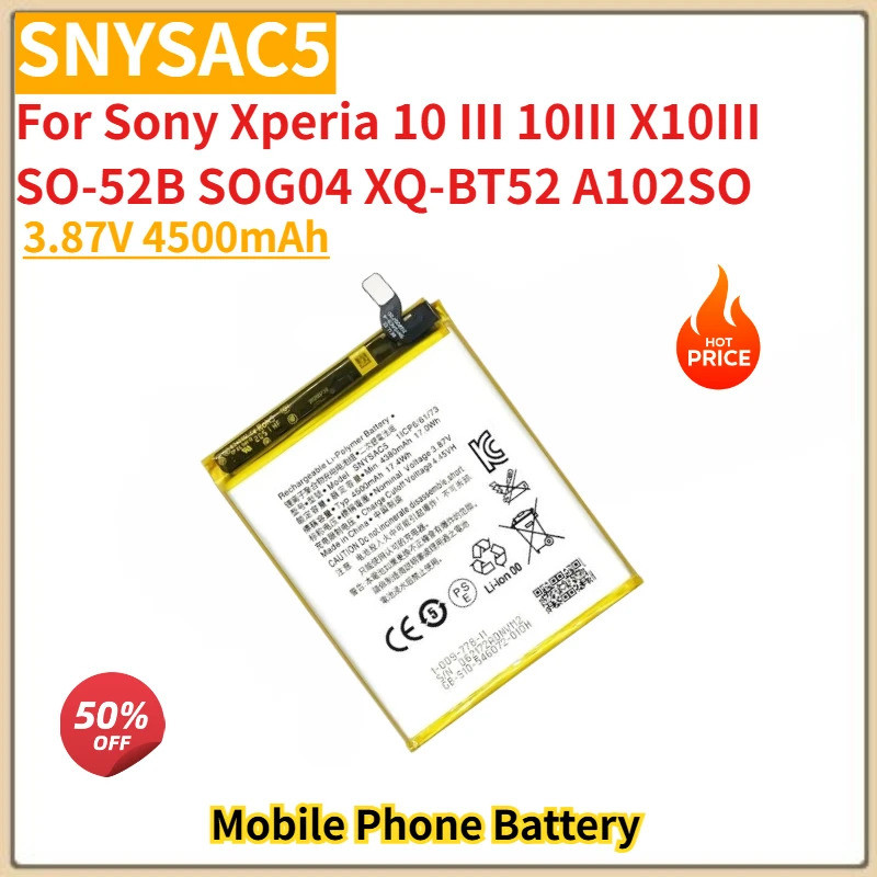 คุณภาพสูง SNYSAC5 แบตเตอรี่ 3.87V 4500mAh สําหรับ Sony Xperia 10 III 10III X10III SO-52B SOG04 XQ-BT