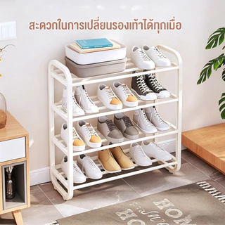BA ชั้นวางรองเท้า H-Shape ใหม่ เลือก 4/5 ชั้น รองรับ 15 คู่ประกอบง่าย ประหยัดพื้นทีชั้นวางรองเท้า มีให้ โครงสร้างแข็งแร