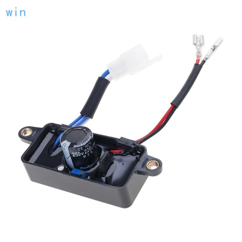Win Universal AVR เครื่องปรับแรงดันไฟฟ้าอัตโนมัติ Stabilizer 3KW เครื่องกําเนิดไฟฟ้าสําหรับ 3500 355