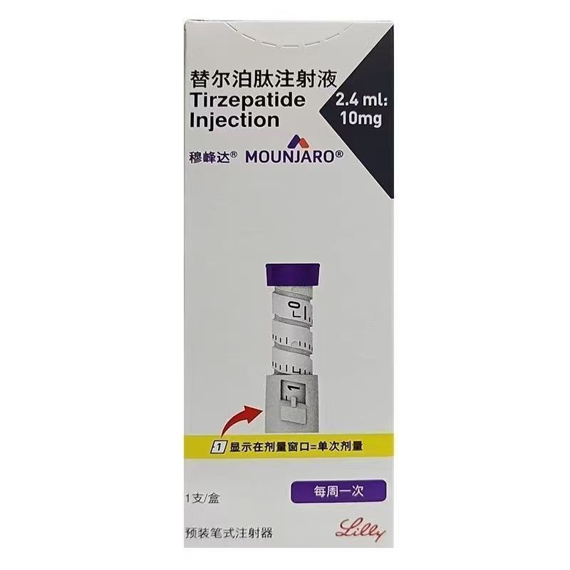 Mounjaro mounjaro monujaro Peptide Injection Liquid 2.4ml 10mg * 1 ชิ้น/กล่องโฟมไร้เข็มพร้อมกล่องถุง
