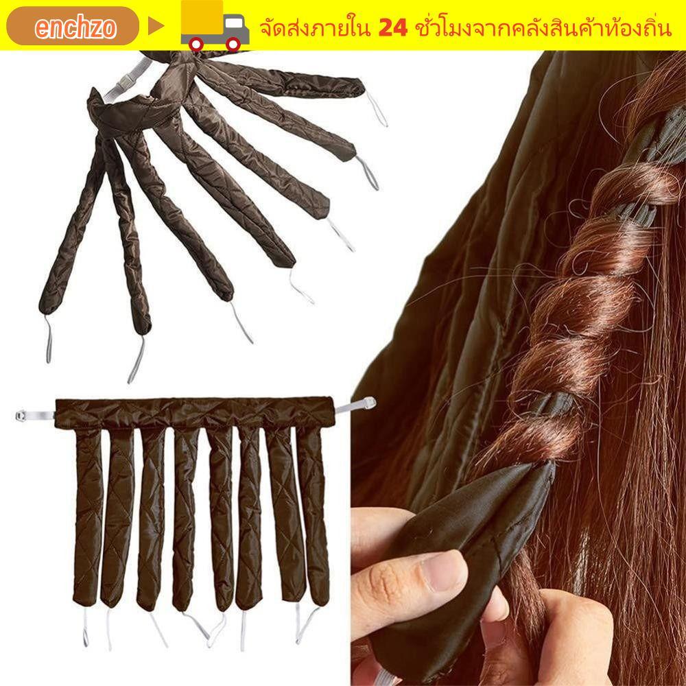 ENCHZO เครื่องม้วนผมขี้เกียจ, แท่งดัดผมปลาหมึกยักษ์ไร้ความร้อน, แฟชั่นคลื่นอ่อน DIY Curls ผ้าไหมริบบิ้นเครื่องมือจัดแต่งทรงผมขี้เกียจ