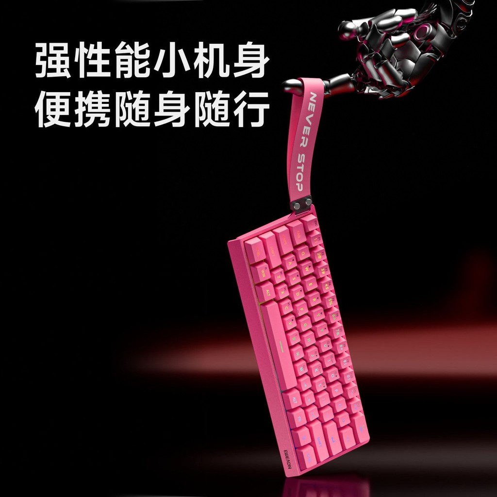 Forwarder F61 High-Appearance Gaming Game Three-Mode Keyboard Mouse Set Dual-Mode Mouse Wired Small