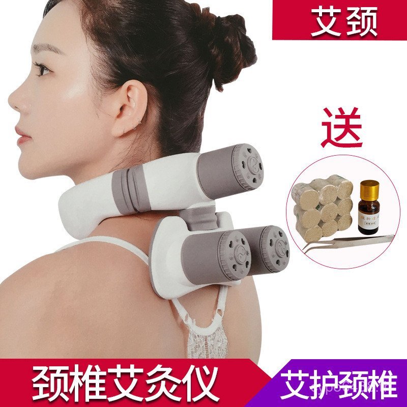 Moxibustion คอไหล่ฝังเข็ม Jar Moxibustion คอคอคอคอใช้ Rich Moxibustion แบบพกพาเครื่องมือ Moxibustion