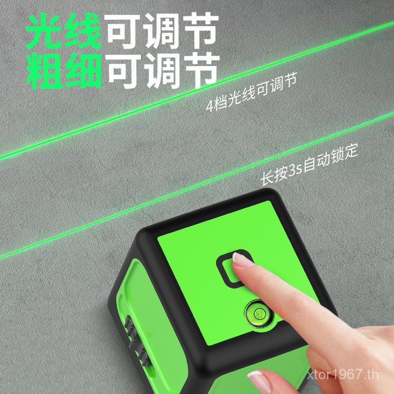 Line Meter เครื่องวัดระดับ 2 Bo Mini Laser Green Light แบบพกพาความแม่นยําสูงขนาดเล็ก Projection TOH4