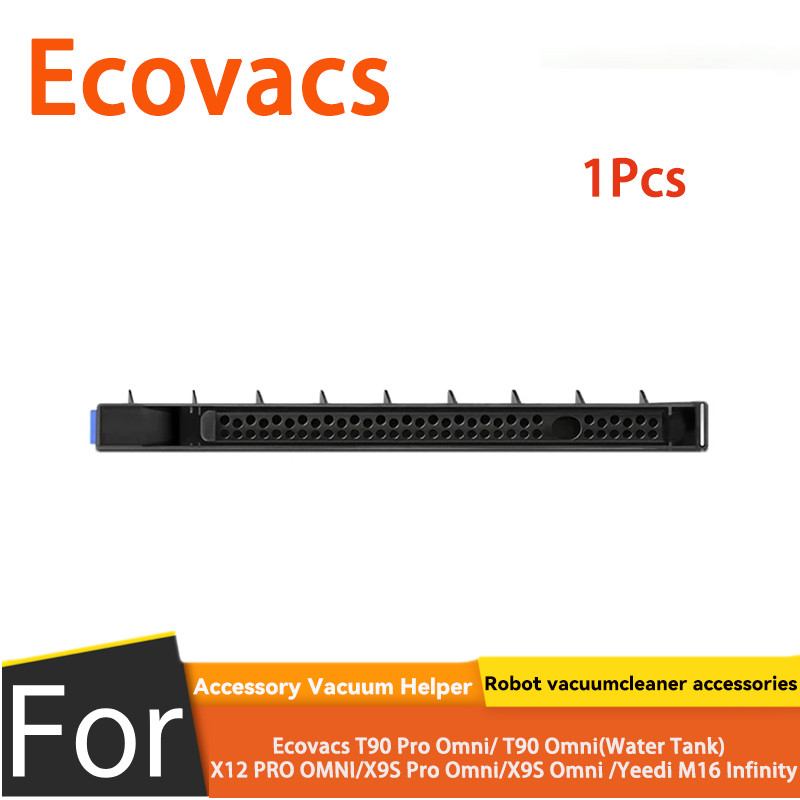 Ecovacs T90 Pro Omni/ T90 (ถังน้ํา) / X12 PRO OMNI/ X9S Pro Omni/ X9S อุปกรณ์เสริม 1 ชิ้น