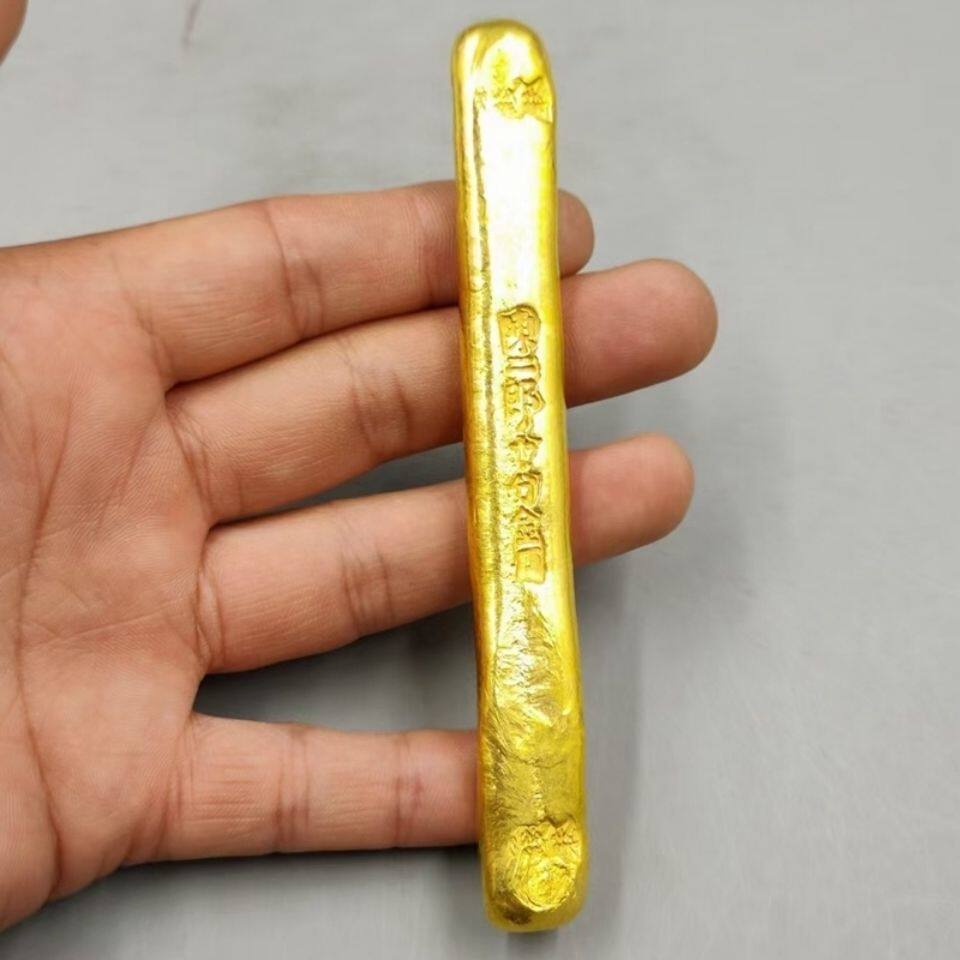 เหรียญโบราณ Retro Song Dynasty Gold Ingot Bar Chen Erlang Shifen Gold Copper Gilt Gold Bar ตกแต่งบ้า