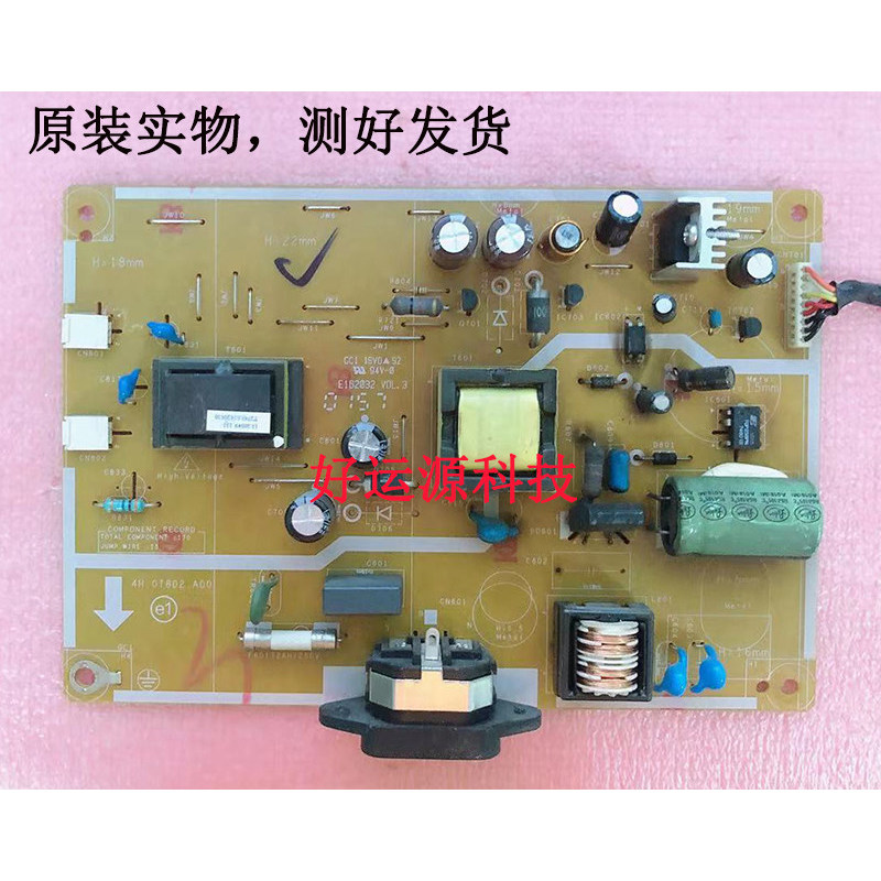 4H.0 T802.a00 Original DELL IN1910NB IN2010NB ST2210B Power Board บอร์ดแรงดันสูง