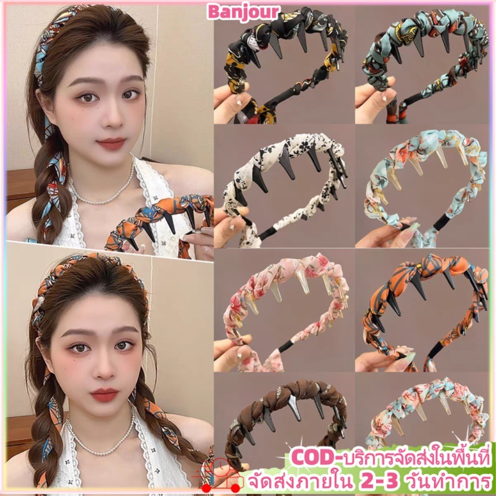 (จัดส่งในพื้นที่ 24 ชั่วโมง) ที่คาดผมถักริบบิ้นพิมพ์ลายผู้หญิง Travel Seaside Tie Hairband อุปกรณ์เสริม