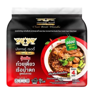 มังกรคู่ เรดดี้ เส้นเล็ก วุ้นเส้น กึ่งสำเร็จรูป ตำเส้นเล็ก ก๋วยเตี๋ยวเรือ ต้มยำ รสแซ่บ แพ็ค 4 ซอง