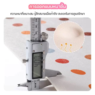 แผ่นกันมด แผ่นรองชามอาหารสัตว์เลี้ยง คุมมดขึ้นชามข้าว มี 2 ขนาด สำหรับจานอาหารหมาแมว