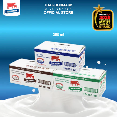 นมไทยเดนมาร์ค คละรส ขนาด 250 มล. ลัง 12 กล่อง นมโคแท้100% UHT จืด หวาน ช็อกโกแลต