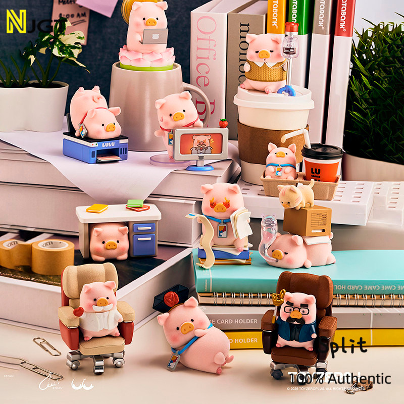 TOYZERO หมูกระป๋อง LuLu ทํางานหมูทุกอย่างตุ๊กตา Mystery กล่องอินเทรนด์เล่นตกแต่งสํานักงาน Merchandle รูปผู้ชายผู้หญิง