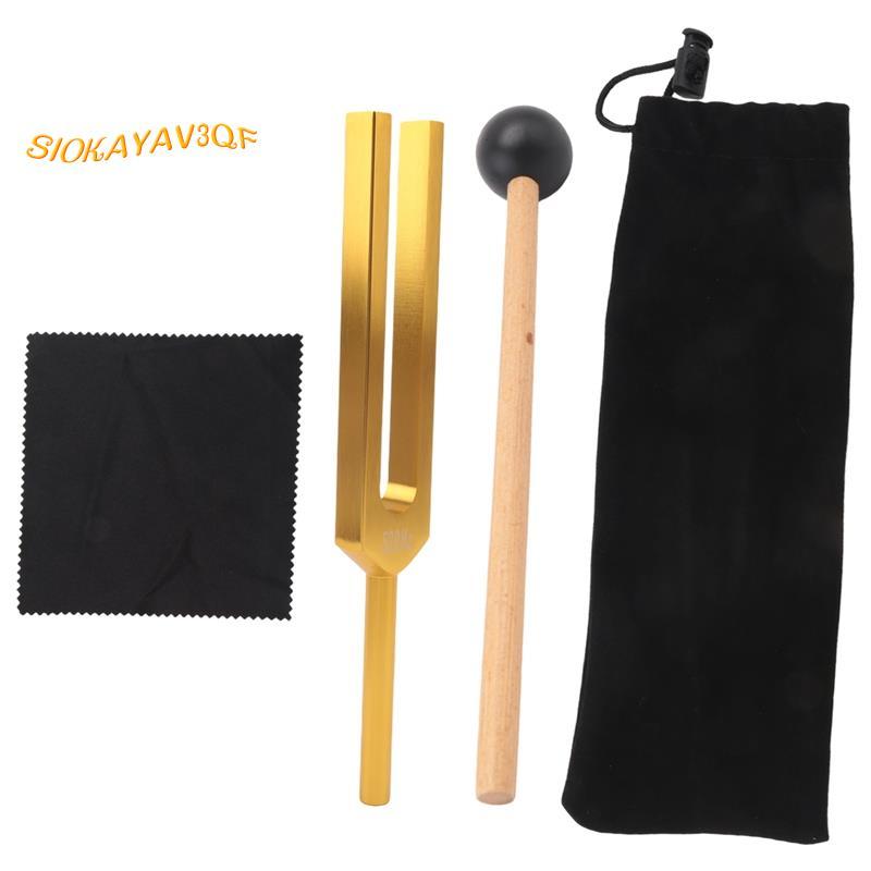 ส้อมจูน 528 Hz ส้อมจูนสีทอง 528 Hz สําหรับ Healing เครื่องดนตรี การทําสมาธิ ผ่อนคลาย ใช้งานง่าย