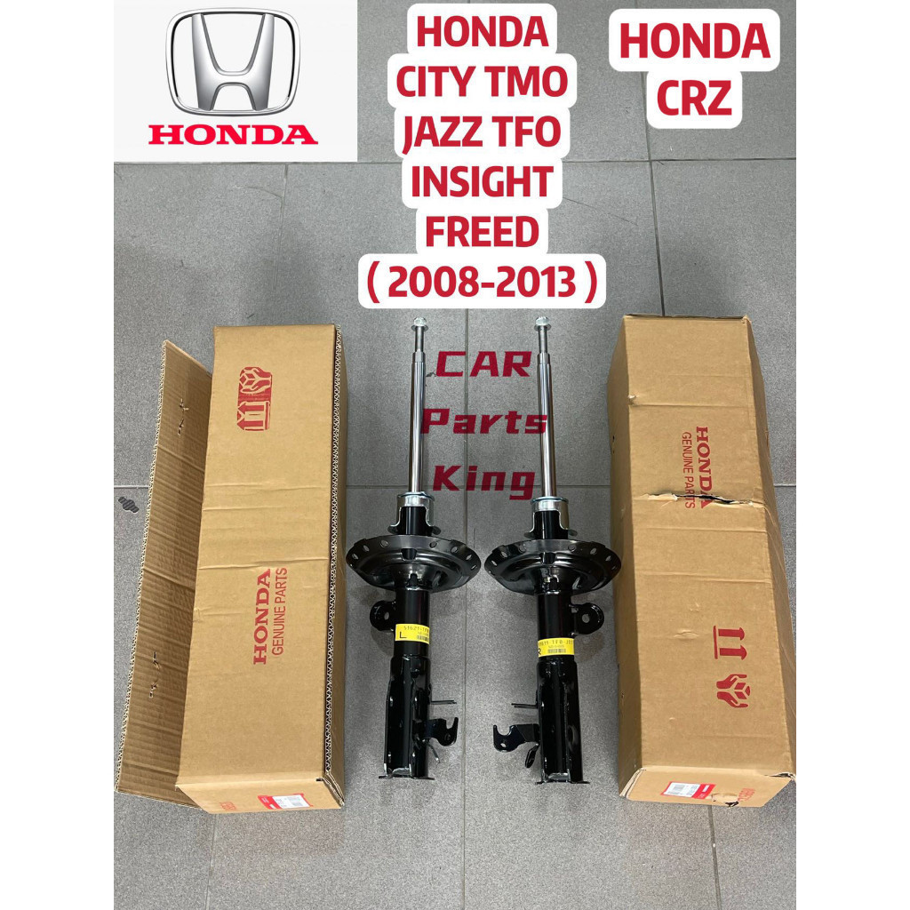( 100% ORIGINAL JAPAN ) HONDA CITY TMO JAZZ TFO INSIGHT CRZ FREED FRONT ABSORBERauto parts ของแต่งรถ