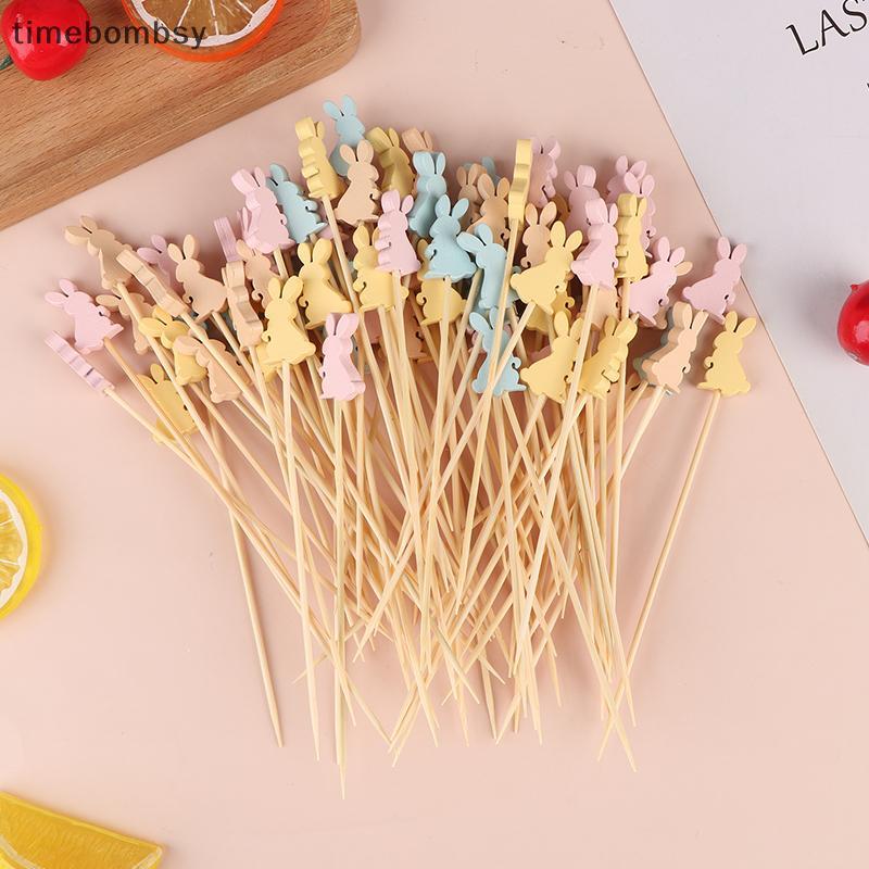 (เวลา) 100 ชิ้นอีสเตอร์ทิ้งไม้ไผ่ Skewers ไข่กระต่ายอาหาร Pis ส้อมผลไม้แซนวิชบุฟเฟ่ต์ Sti ตกแต่งอีสเตอร์ 2024 วันเกิด (TH)