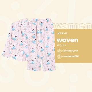 Josilins ชุดนอน ผู้หญิง ลิขสิทธิ์ ดิสนีย์ Disney Princess เจ้าหญิง เสื้อคอปก แขนยาว ขายาว ผ้าวูเว่น ฟรีไซส์ SM 2026