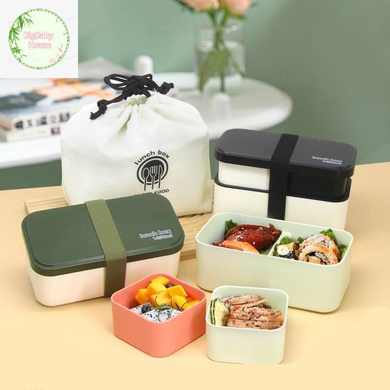 BigBabyHouse Bento Box สําหรับผู้ใหญ่ไมโครเวฟเครื่องล้างจานปลอดภัย 1 ช่องและเครื่องครัวสําหรับ Meal 