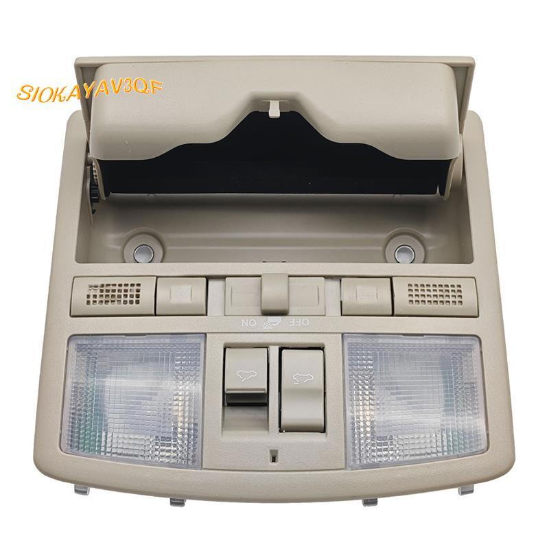 ทีดี1269970H75 Sunroof Over-Head Console Light หลังคาไฟอ่านหนังสือสําหรับ 6 -9 2009-2015 GS4C-69-970