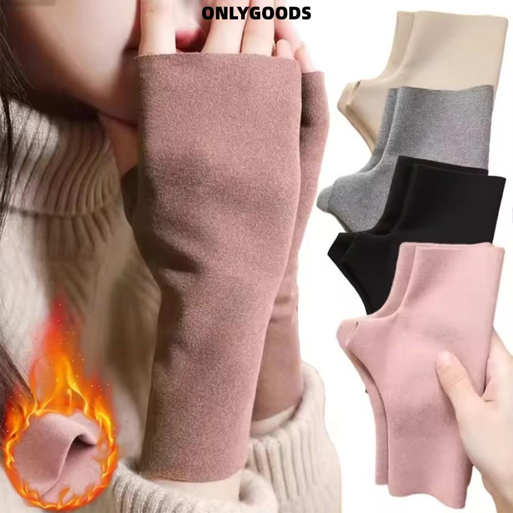 ถุงมือครึ่งนิ้วกันลม อุ่นสบายสำหรับฤดูหนาว