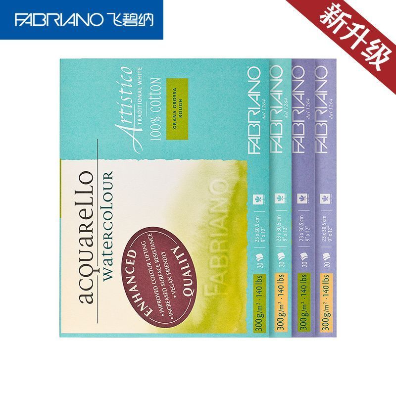 Z Zhuzhou Penangyun Hardware Co., Ltd. อิตาลี FABRIANO กาวปิดผนึกสี่ด้านหนังสือสีน้ํา FABRIANO ศิลปิ
