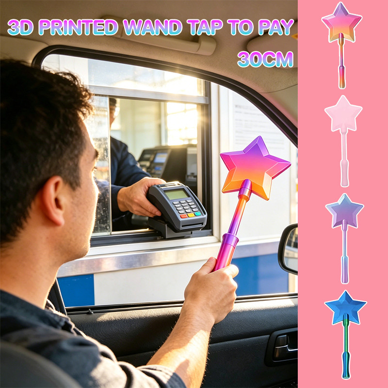 3d Printed Wand Tap to Pay ไม้กายสิทธิ์ดาว ของขวัญเด็กแบบพกพาน่ารักตลก ไม่ต้องสัมผัส เจ้าของบัตรเครดิต