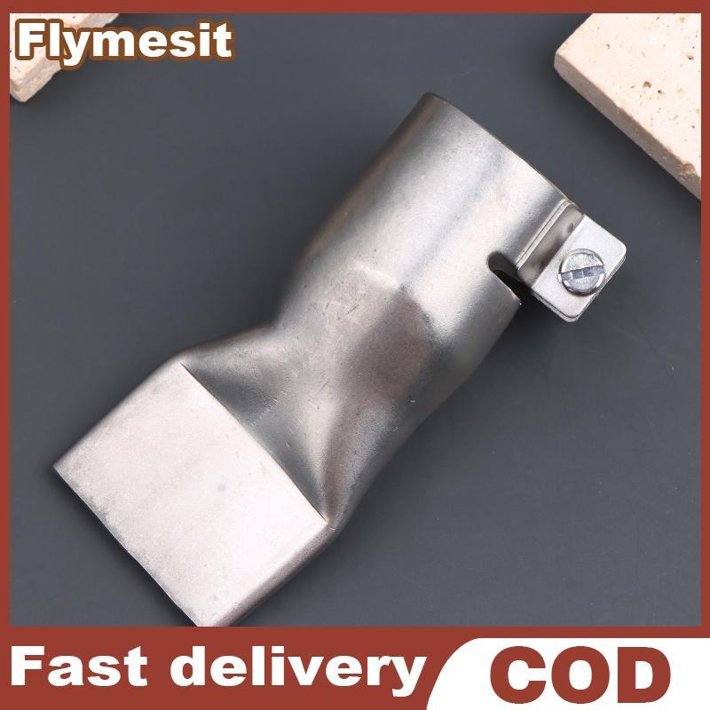 Flymesit 40 มม.สแตนเลสหัวฉีดแบนสําหรับ Hot Air เชื่อมหัวฉีดทนต่ออุณหภูมิสูง PVC ฉากเชื่อม EN